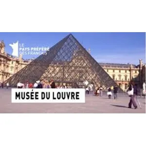 Logo - Musée du Louvre